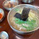 샛별국수 이미지
