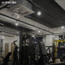 소나무헬스클럽 이미지