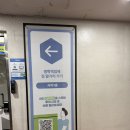 미니창고다락 - 강북구 삼양로 486 | [이사/보관]미니창고 다락 이삿짐 보관 후기(1개월/L사이즈)