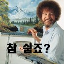 주식회사 디자인애드핏 | 애드포스트 승인됐어요! 신청하는 방법 및 후기(부수입) - 카카오애드핏 수익률보다 좋을까? 애드포스트...