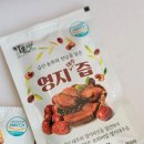 비비팜영농조합법인 이미지