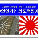 홍곡