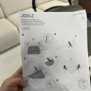 베하위례점 | 위례 베이비하우스에서 성남시 아동수당 털기~ 줄즈 에어 플러스 휴대용 유모차 구입!