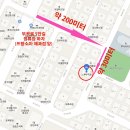 부곡로5안길 이미지