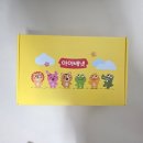 해피 | 육아맘 추천! 아이배냇 해피박스 후기