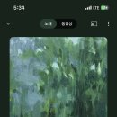 어바웃어스 이미지