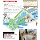 버스정류소_마곡역 이미지