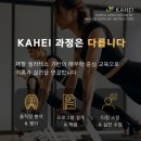 한국재활필라테스지도자협회