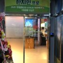 랭크골프아카데미(은평점) 이미지