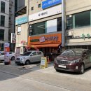 삼시세끼찬방 | 무실동 반찬가계 진이찬방/무실동 맛집 내돈내산 후기