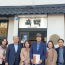 신영다방