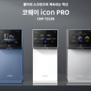 내집엔 - 달서구 성서공단로39길 27 | 내집엔