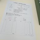 카보노 이미지