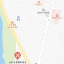 군위1급정비공장 네이버블로그
