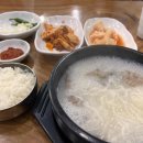 성미세탁 이미지