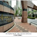 대전은어송초등학교 이미지