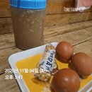 소사봉이사우나 이미지