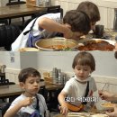 삼부자 이미지