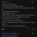 인보농장 이미지