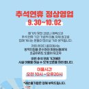 QED골프아카데미 원흥점 이미지