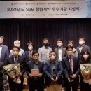 여수석유화학고등학교 이미지