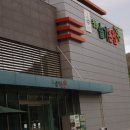 청송솔기온천 이미지