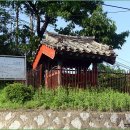 민동량 효자각 | 금왕읍 신평리민동량효자각(金旺邑 新坪里閔東亮孝子閣)