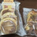 뚜레쥬르지축역점 이미지