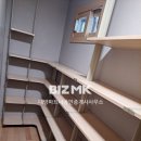 대방정문공인중개사사무소 네이버블로그