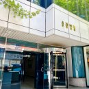 [직장인재무설계] 강남자산관리 전문가 이승주 재무상담사님 1,2차 상담 후기