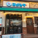 상남동143 이미지