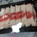 119 축산장날 이미지