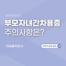 김택스세무회계 이미지