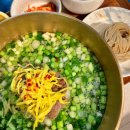 담양앞집 떡갈비국수전문점 이미지