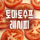 주은건강식품 이미지