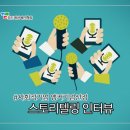 유한회사 다올