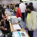 계산2동 행정복지센터 이미지