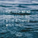 굿타임비디오 이미지