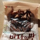교동건어물 이미지
