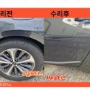 (주)시온모터스 이미지