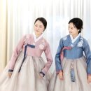 고운환경컨설팅 | 강남한복대여 전문점 혼주한복 가격 계약 후기 정취