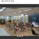 엘지전자종로서비스센터 이미지