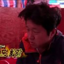 돈이요족발