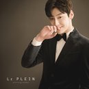 르플랑 이미지