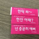 제일문구 이미지