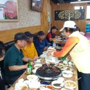 보라매정육식당 이미지