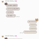 은솔다방 네이버블로그