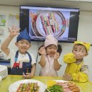 맑고향기로운연꽃동산어린이집 이미지