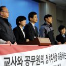 우원스마트 이미지