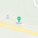 연풍카센타 이미지